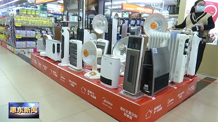 冬季取暖安全與化妝品批發 溫暖與美麗并存的雙重關注