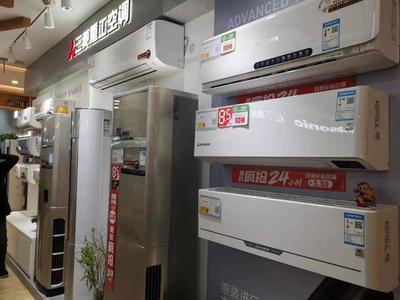 以舊換新新政首日引爆家電消費潮，6小時成交5000單顯市場潛力